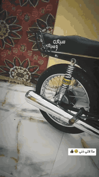 دراجه البيع نتنس بدون السعر 800وبيه مجال قليل 07858764043