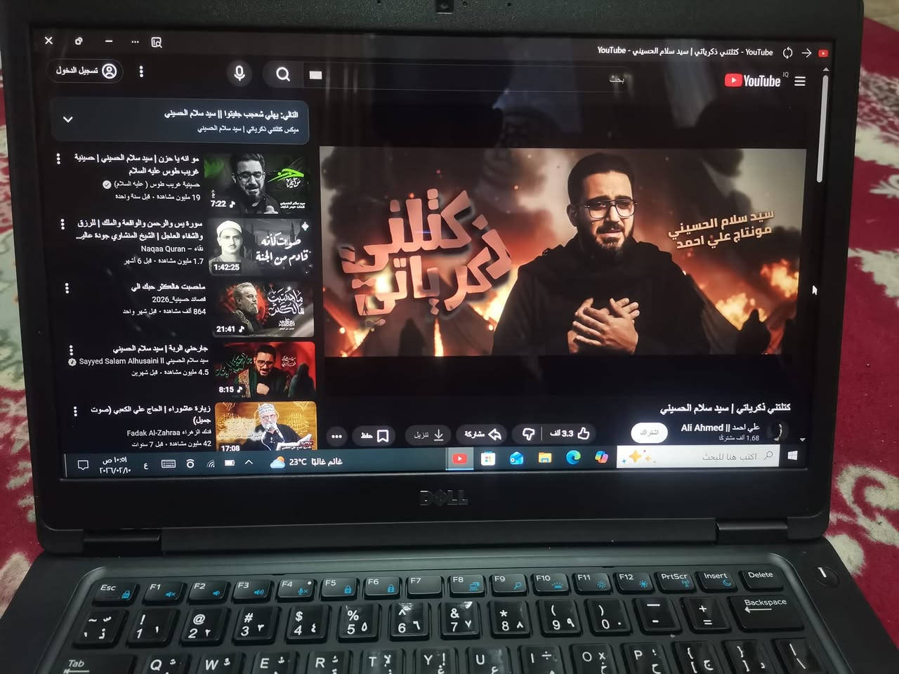 لاب توب 💻للبيع 
المواصفات 
● معالج كور اي 5 
● الجيل السادس 6 
● رام 8G نوع DDR4 السريع 
● هارد 256 نوع SSD السريع 
● كرت الشاشة 520 جرافيك 4G HD 
● حجم الشاشة 14.6 دقة 1920 ( FHD ) 
● كيبورد عربي انكليزي حساس  (ضوئي لايت)
● بطارية ممتازة تعطيك / ج ساعتين استخدام و أكثر 
● يحتوي على جميع المخارج المطوبة للاستخدام 
● يحتوي على كامرة دقة عالية 
● الجهاز سوبر سلم نحيف جدا و خفيف الوزن
ويدعم اللمس ( السعر 200 الف قفل 🔒
رقم الهاتف ***********
المكان قضاء المهناويه محافظه الديوانيه
