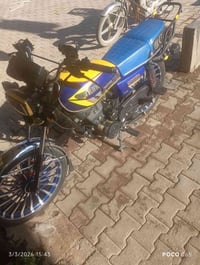 سيفان • ٢٠٢٤ • اوراق كامله