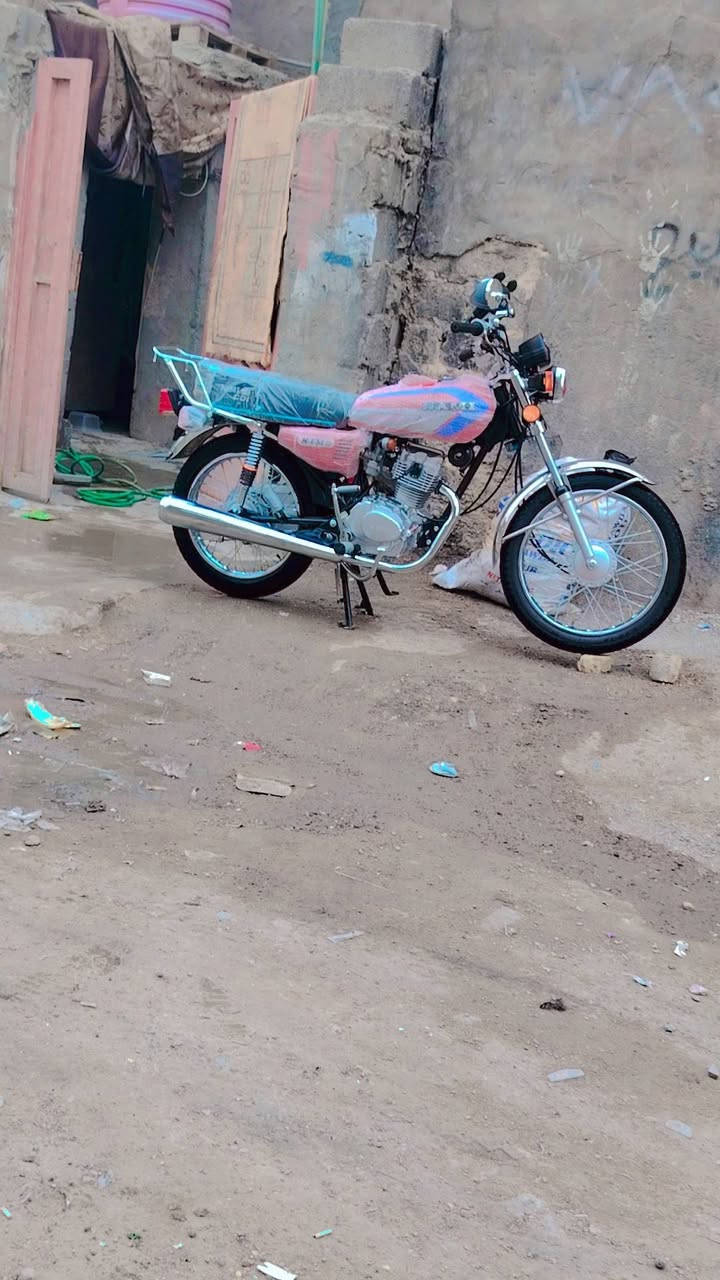 ثمنميه وليه مجال ***********
