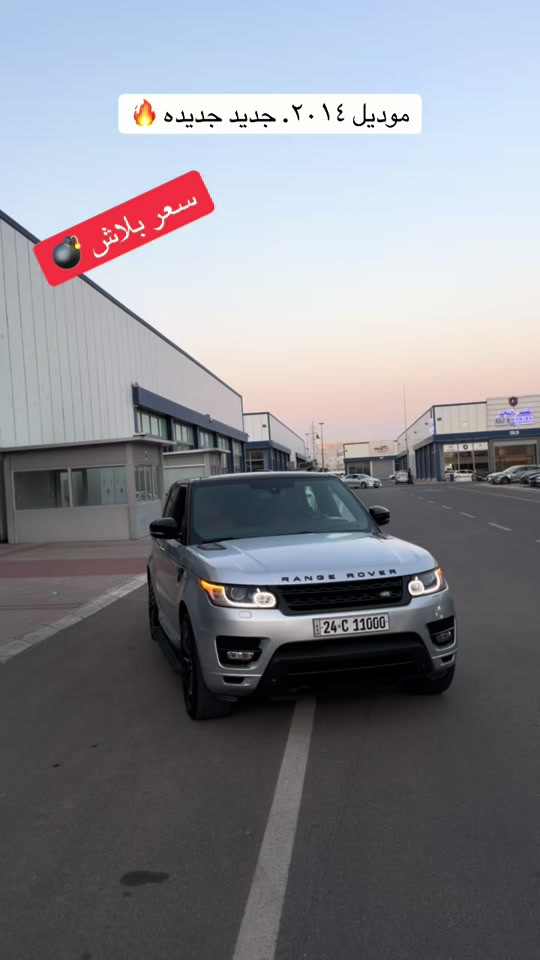 *********** #بغداد_بصرة_موصل_الكويت_الخليج_دبي_ #شعب_الصيني_ماله_حل😂😂 #hajikamilcars #duhok #erbil 
