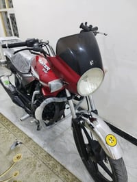 هونتر • ١٥٠ • متاح