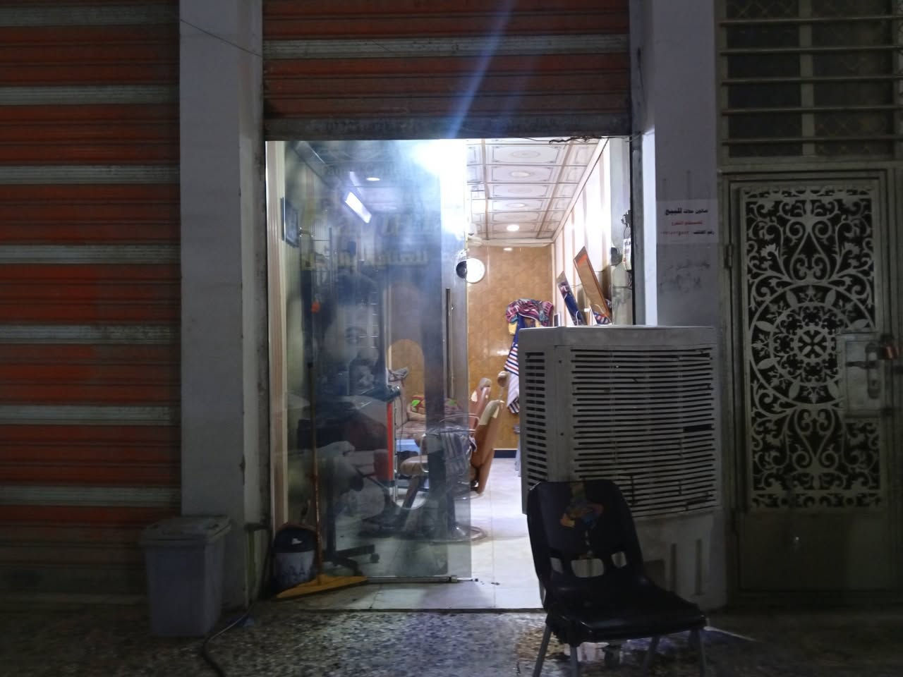 السلام عليكم  صالون حلاقه للبيع وذالك لعدم التفرغ  المكان العبيدي شارع الجامع القديم مجاور عماره الخضره  مجاور عدي حاتم المضمد  مجاور ابو طارق الدلال الرقم الهاتف  ***********
