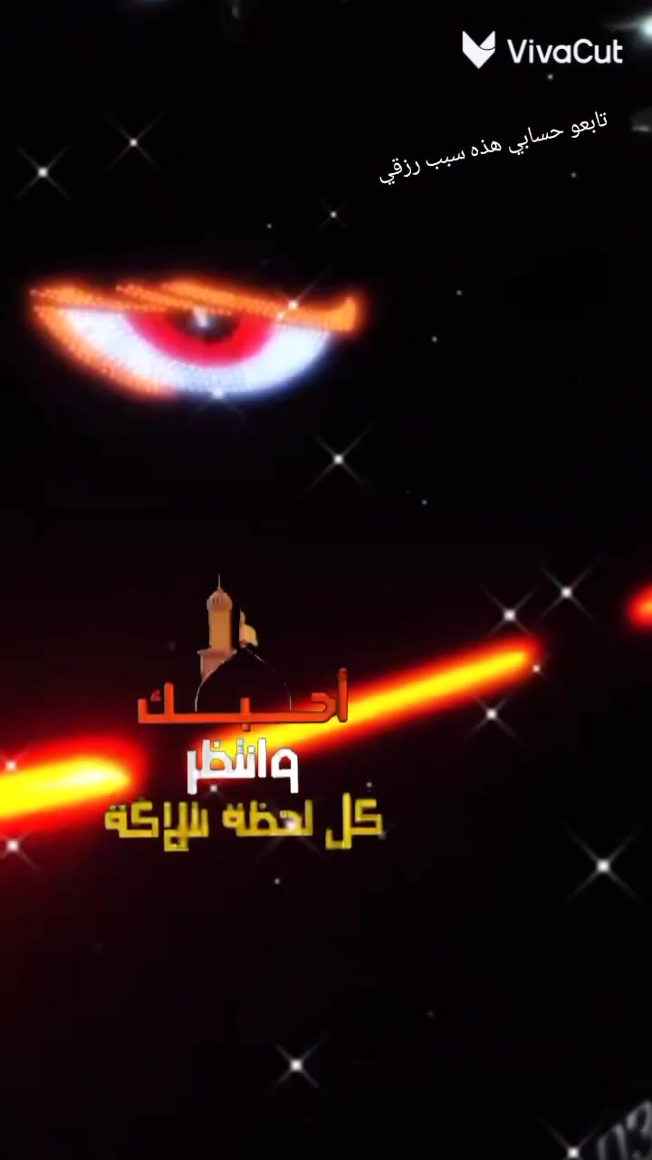 أضواء لد عيون وفم الشيطان للسيارة - Devil's Eye Car LED Lights
الاستخدامات:

زينة السيارة، تعبير عن الشخصية، جذب الانتباه، أضواء خلفية إضافية ممتعة.

المميزات:

تصميم عيون وفم "شيطان" الفريد والجذاب.

11 وضع إضاءة مختلف لاختيارك: وضع ثابت واحد و10 أوضاع وامضة.

عالية السطوع بخرز HB (High Brightness) لجذب الانتباه ليلاً.

تشغيل سهل عبر منفذ USB، مما يسهل توصيلها بأي مصدر طاقة USB.

تركيب سريع وبسيط باستخدام الشرائط اللاصقة المرفقة.

سلك طويل جداً (400 سم) لسهولة التوجيه من الخلف إلى الأمام.

محتويات الصندوق:

وحدتا لد عيون الشيطان (زوج).

وحدة لد فم مبتسم (قطعة واحدة).

وحدة تحكم USB مع زر تبديل الأوضاع.

4 شرائط لاصقة مزدوجة الوجهين.

الأسلاك المتصلة.

الملاحظات:

سهولة التحكم بضغطة زر لتبديل الأوضاع، ضغطة طويلة للتشغيلالإيقاف، تصميم جذاب للشباب ومحبي التميز.

القياسات:

قياس الكارتون: 32 × 13 × 4 سم.

طول السلك: 400 سم.
السعر صدمه 😳


**إذا كنت صاحب هذا الإعلان وتريد حذفه لأي سبب، رجاءا أرسل رسالة إلى الدعم الفني**