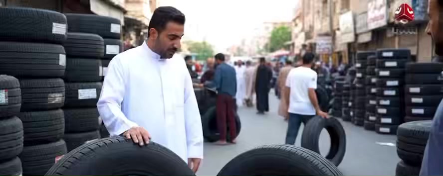 ‭٠٧٧٠ ٨٠٥ ٥٢٨٥‬
