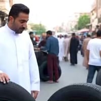 ‭٠٧٧٠ ٨٠٥ ٥٢٨٥‬