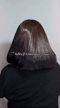 مرحبا حبايبي شوفي راحه نفسيه و جمال عروض نار 🔥🔥
يعني اليوم اريد احجي على كوزمتك لوجين  يعني شغل روعه بنوته تعاملها يخبل ويا الزبائن 
يوجد تنظيف بشره 
حفافه و معالج يعني كلشي متوفر اريد منكم دعم الصفحه مال بنوته اي ستفسار على رقم *********** ✨🕊️
