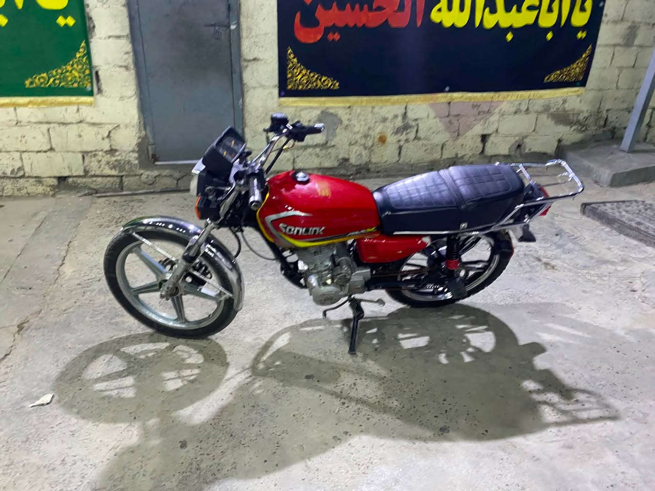 إيراني خمسة كير الدراجة كفالة 

مديل ٢٣

مكاني البياع السعر ٤٢٥
وبيهةمجال حك الجية

الرقم ***********
