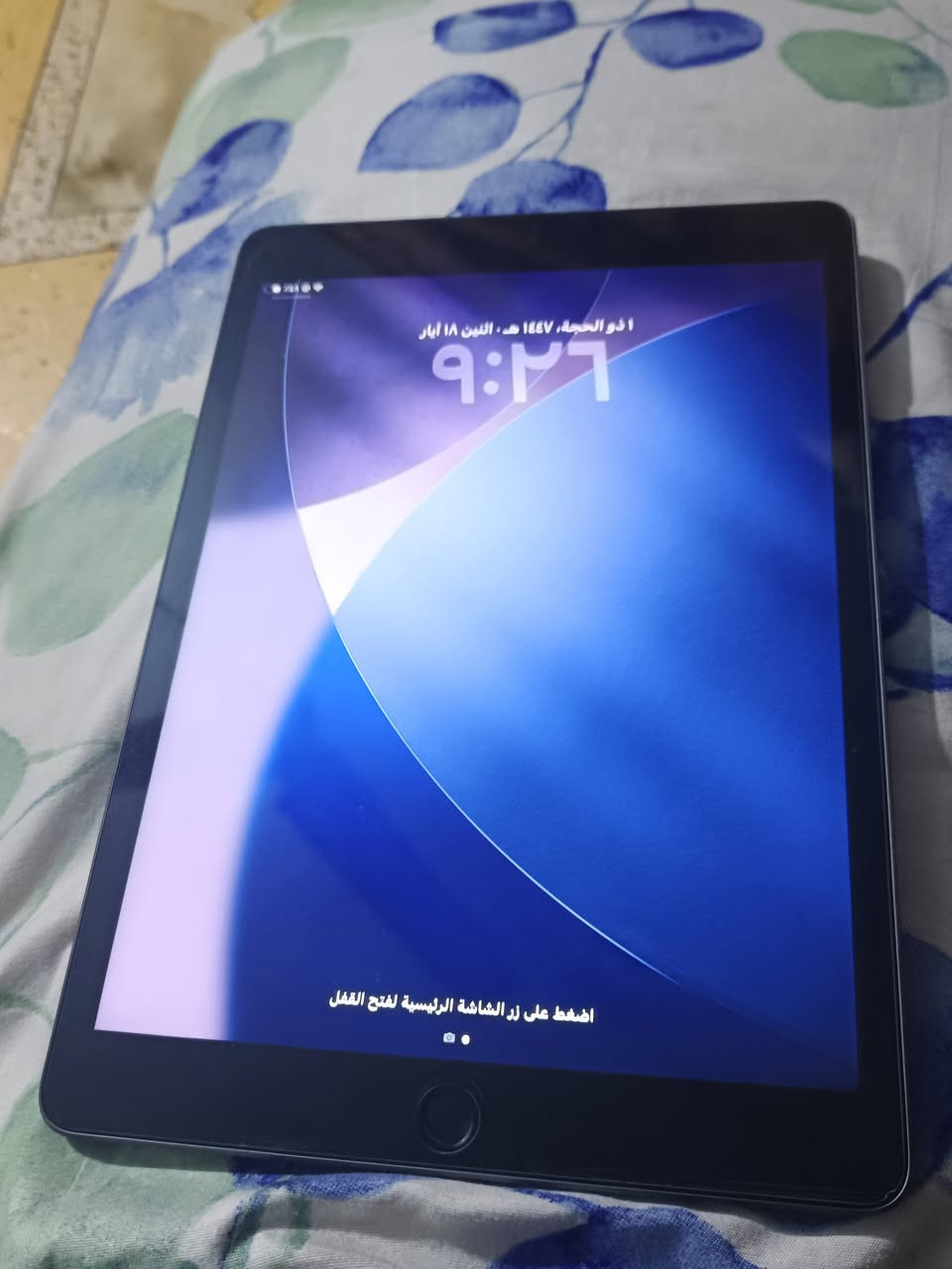 ايباد 9 
نضيف حيل دورات الشحن ما واصلات 100
سعر 290قفلل


**إذا كنت صاحب هذا الإعلان وتريد حذفه لأي سبب، رجاءا أرسل رسالة إلى الدعم الفني**