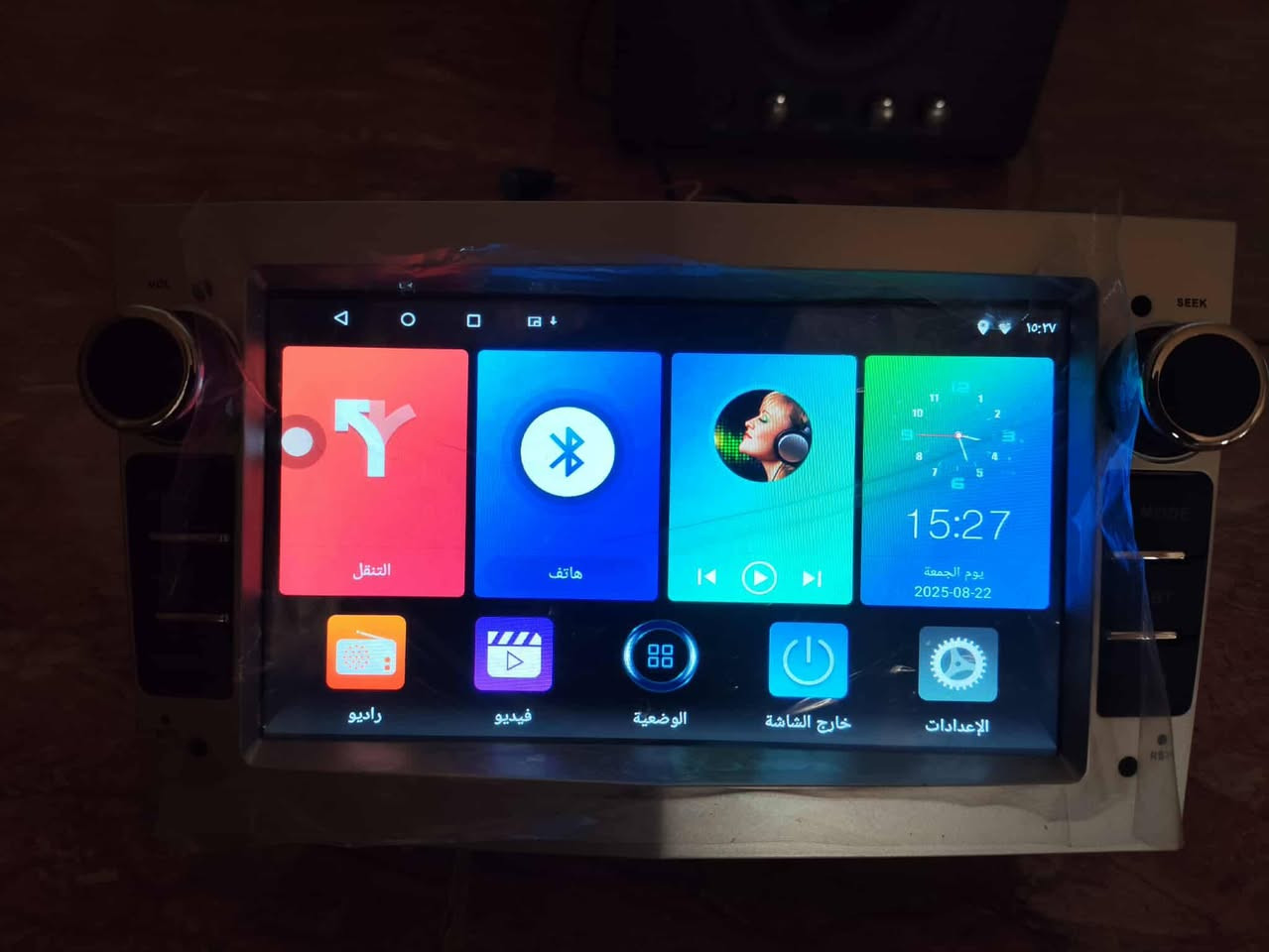 للبيع شاشه فكتره جديده بالكارتون مامستخدمه 
فول مواصفات
كل ملحقاته موجوده
السعر 45 الف
***********
