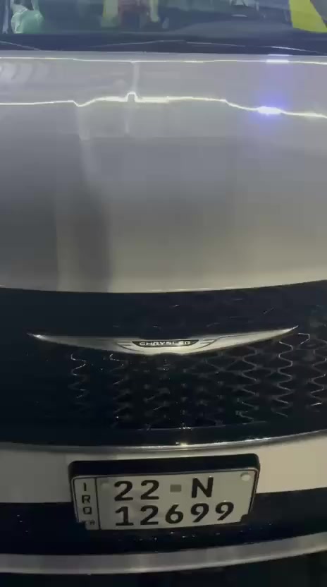 يا الله
كرايسلر باسيفيكا   2023 ماشية 44الف 
📍 الموقع: بغداد كرادة 

✨ رقم اربيل بسمي ثاني يوم تحويل 

🔹 تشغيل بصمة + 5,بصمات ابواب
🔹 اوتو بارك  + 5للكامرات
🔹 حساسات امامي خلفي
🔹 راداد تنبيه الاصطدام 
🔹 تنبيه الخروج عن المسار
🔹 خزن كشن ميموري 
🔹 كشنات كهرباء
🔹 بيبان كهرباء + الجنطة كهرباء
🔹 شاشة + 5 كامرات
🔹 إنارة LED أمامية + بك لايت LED
🔹 داخل جلد اسود ملكي منفصل
🔹 رادار أمامي + نظام تحديد المسار
🔹بية منضومة غاز جديد هسه شادة 
🔹ارضية جلد مسوية والكشنات مدوشمة جلد لون فيروزي 

✅ السياره حلوه ونضيفه وحادثة فقط دعامية  والبنيد جاي كلير فقط 
التواصل *********** 
السعر 255وبية مجال 
ملاحضة السعر ميعجبك لتكسر ابحلال العالم
