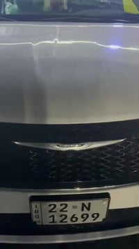 يا الله كرايسلر باسيفيكا   2023 ماشية 44الف  📍 الموقع: بغداد كرادة   ✨...