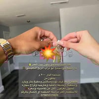 مجمع ابو تراب المربع الذهبي • ٢٠٠م • سند حر