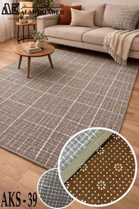 مفرش • بوهيمي • ٢×١٥٠