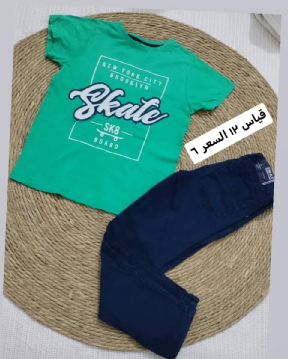 ارفعو المنشور بالصلاة على محمد وآل محمد الاسعار والقياس مثبت دخل الصوره
توصيل محافظات ٥
بلد دجيل الفين
اقضي ونواحي صلاح الدين 4

https://www.instagram.com/blh8917?igsh=c3l3ZzZvMXBldzNk

https://www.instagram.com/nqhlllbsh?igsh=MWFmNXhiOGlsazB5Yg==


**إذا كنت صاحب هذا الإعلان وتريد حذفه لأي سبب، رجاءا أرسل رسالة إلى الدعم الفني**