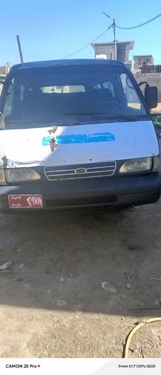 كانها بطويريج موديل 95 سعره 15..***********
