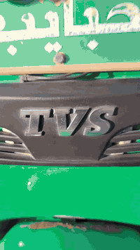 تكتك ٢٠٢١ • تي في اس • واسط