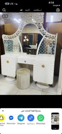 غرفه نوم مستعمله شي قليل سعرمليون وبيها مجال شويه للاستفسار رقم 077034...