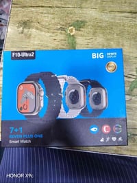 ساعة إلكترونية • ٧ سيور • إطار معدن