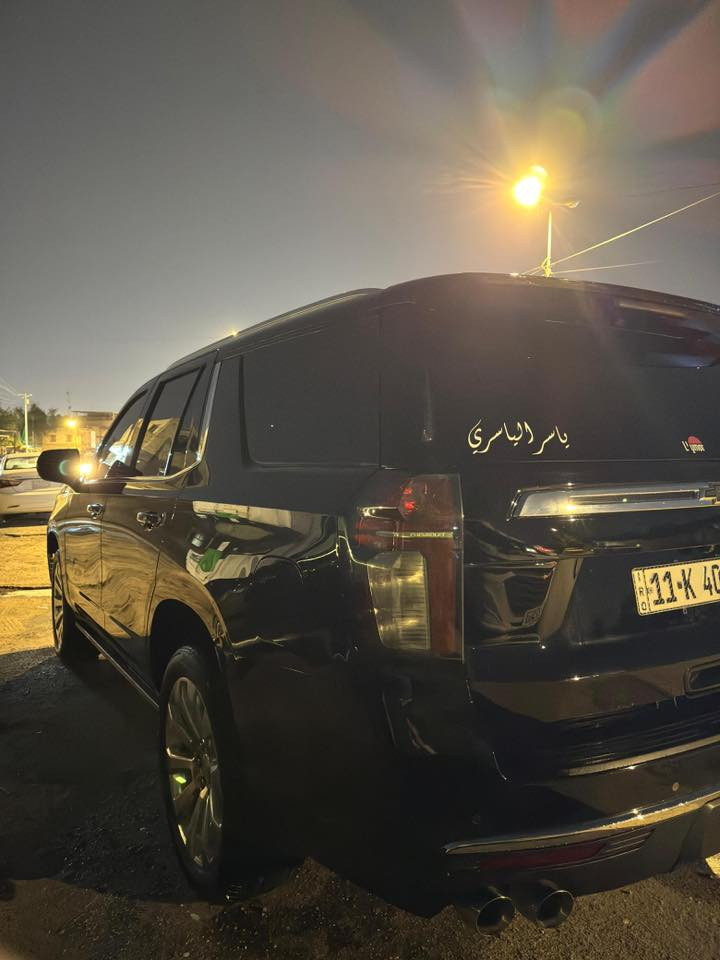 تاهو بريمير 2023 وارد امريكي
مواصفات premier فول 5300V8 
كفاله عامه من الحادث
السياره جديده 
مغلفه pff ضمان 10 سنوات
مواصفات السياره 
سلايد روف
اشارة بالمري
6 بصمات تشغيل و ابواب و صندوق 
تشغيل عن بعد 
جنطه كهرباء 
داخل جلد كشنات منفصل vip هيتر وتبريد
 ستيرن هيتر 
كل كشنات السياره كهرباء الأماميه و الخلفيه 
خزن ميموري لكشن السائق 
كامره خلفيه 
حساس امامي خلفي 
رادار امامي تحديد مسار يعني بيها قياده ذاتيه 
رادارات جانبيه نقطه عمياء مع خاصية الفرميله الذاتيه 
اوتو ستوب
هاند بريك كهربائي 
تحكم ستيرن كامل 
شاشه كبيره  كاربلي و انرويد اوتو   
السياره جدآ جديده  
و جاهزه من كل النواحي 
مكان السيارة بصرة
السعر.  (550 ورقة ) 
مكاني البصره الموفقيه

للاستفسار :
***********
