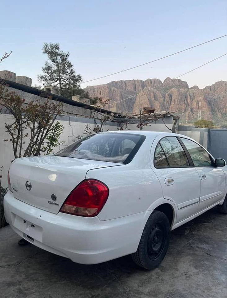 *********** رانية, السليمانية
