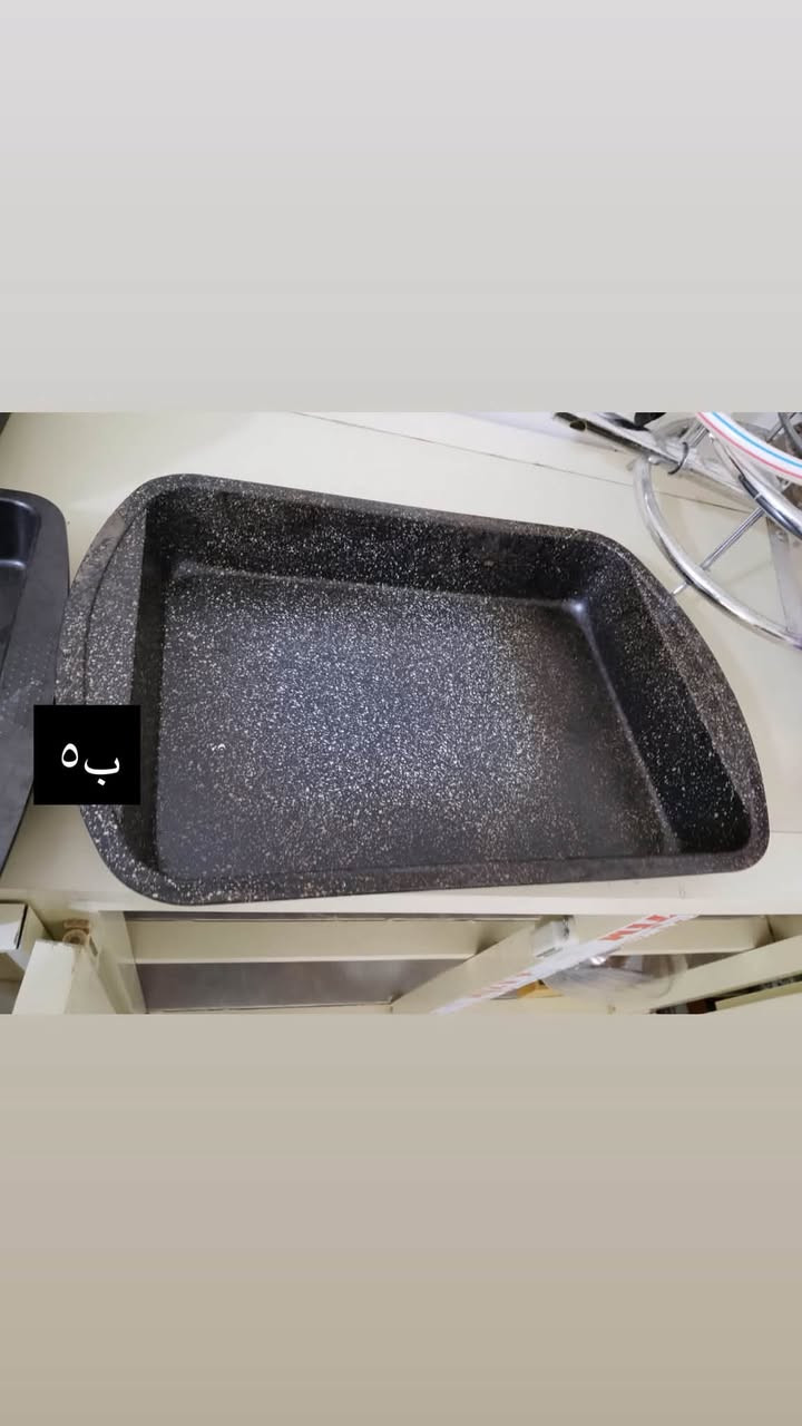 غراض لبيع شراي يتفضل خاص مكان ديوانيه


**إذا كنت صاحب هذا الإعلان وتريد حذفه لأي سبب، رجاءا أرسل رسالة إلى الدعم الفني**