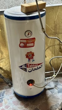 سبلت توشيبا • سخان الطحان • الطوبجي