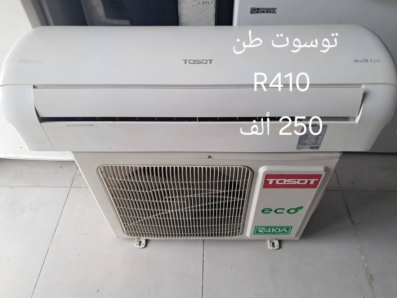 بغداد البلديات تواصل واتس *********** واني خادم
السلام عليكم ورحمة الله وبركاته
سبالت طن/طن ونص/ طنين/ 3 طن /
وياهن بواري جدد طن وطن ونص ٣ متر طنين و٣طن ٥ متر  +ريموند 
نظافه ٩٠ بالميه شرط الشغل والضمان
بغداد البلديات اليو ان شارع ٣٠ مقابل مول العائله 
موجودين من الساعه ١٠ الصبح الى الساعه ١٠ بليل 
ابو سلمان ***********.التواصل واتس اب.
موجود كادر فني بخدمتكم نقل وشد( الشد ٥٠ ألف) والنقل حسب مكانك بغداد فقط
