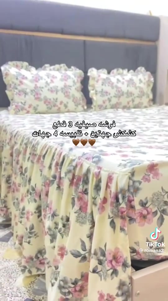 حسب طلب🧵🪡


**إذا كنت صاحب هذا الإعلان وتريد حذفه لأي سبب، رجاءا أرسل رسالة إلى الدعم الفني**