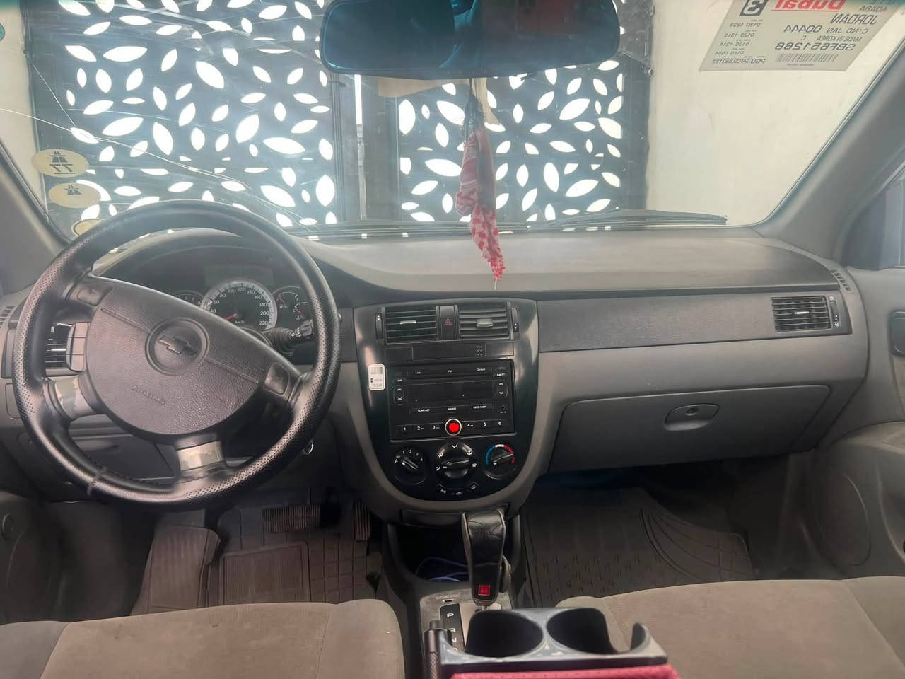 يالله السلام عليكم...-
نقد فقط اعتذر ع الاقساط والوعده والمرواس

بسعر مناسب88$وبيها مجال بسيط للشراي

اوبترا الموديل 2012 الون ابيض ثلجي السياره السياره بيها فقط 

بارد باب السايق ورصعات خفيفه بجاملغ الخلفي 

ع مواصفات:

داخل رصاصي

تبريد ثلج 

بلاجكتور بلادي زينون 

ارضيه جلد

تحكم مري جانبي

تحكم ستيرن 

اواكس

يو اس بي

4دسك

اي بي اس

مسجل بلادي

كير اوتو

جام كهرباء 

تخم تاير جديد جديد

تخم ويل كامل جديد 

السياره الف ماتصرف عليها كلها جديد 

رقم سليمانيه 

كير/محرك/صدر/تخم تاير/تخم ويل/كهربائيات/باتري/تبريد/تدفئه/دوشمه/زنون -كله جديد شرط التحويل والغرامات

عنوان السياره كركوك قضاء الدبس 

***********

***********
