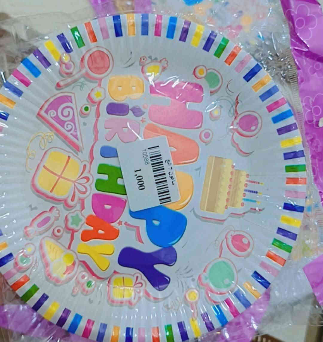 السلام عليكم زبائنا الكرام🧿🤲
وفرنالكم اماعين مال كيك🍰
الحجز مراسله او اتصال☎️ ***********
يوجد توصيل 🚗داخل عفك
#متابعه_للحساب_ليصلك_الجديد
