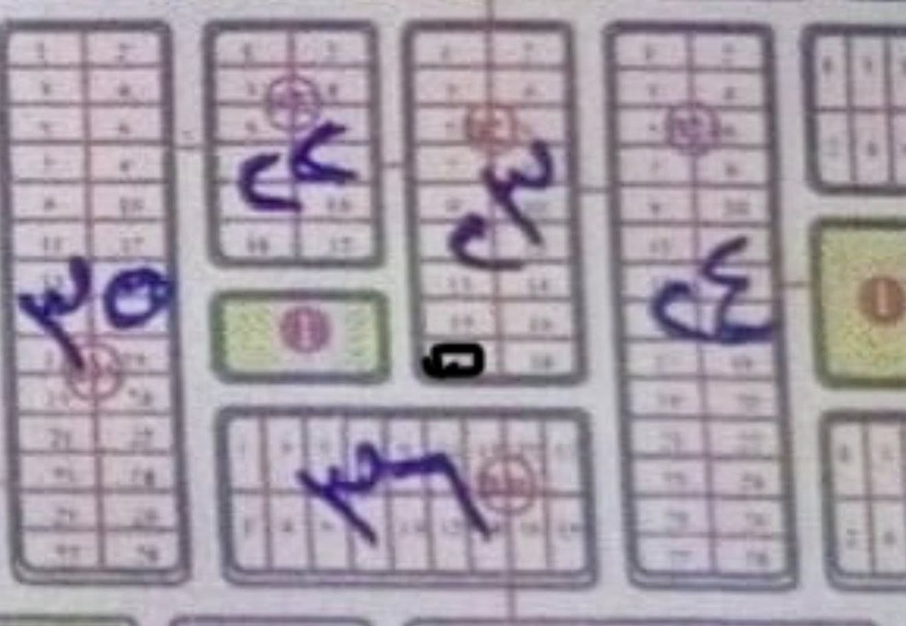 السلام عليكم قطعة للبيع ٢٠٠متر في مجمع الفردوس السكني خلف الملعب واصل للشركة ٧٥ مليون وباقي ١٢٥مليون على المبادرة غير مسحوبة القطعة ركن على حديقة موقع مميز رقم البلوك ٢٣ رقم القطعة ١٧ كما موضحة باللون الأسود لاستفسار الاتصال على الرقم ***********
