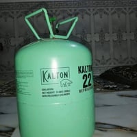 صيانة سبلت • شحن غاز اسباني • السماوة والرميثة