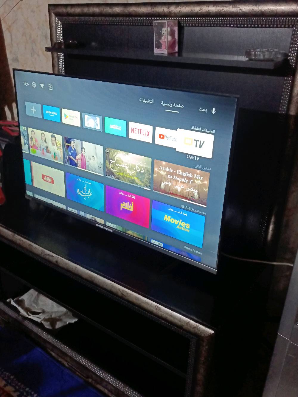 السلام عليكم عندي
بلازمه وميز 
 ROYALRAHMANI النوع
 SMART TV
اصدار 11
نضام اندرويد حجم 43
نضيفه كلش  كلشي شغال انترنت وتطبيقات
ميز صاج خشب نوعيه قويه 
عنواني كوت حي الحكيم 
السعر ثنينهن ب 280 وبيهن مجال قليل جدا
*********** 