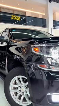 تاهو 2020  خليجي كفالة - عامة -  للاستفسار اتصل على الرقم  07718887380...