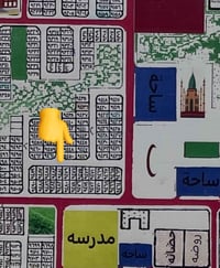 قطعة • ٢٠٠م • ضهر شارع ٢٠