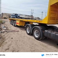 عربانه حداديه ٤ دناكير مكفول كفاله عامه شاصي ١٦ دناكير ١٤ للاستفسار 07...