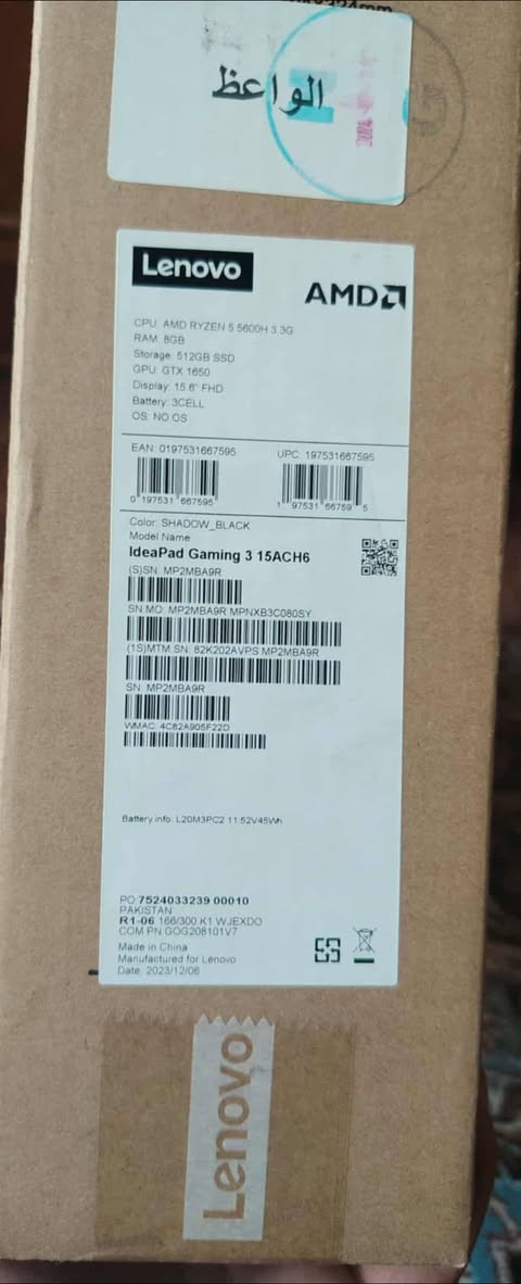 المعالج (CPU): AMD Ryzen 5 5600H (6 أنوية / 12 خيط)
كرت الشاشة (GPU): NVIDIA GTX 1650 سعة 4GB

الرام (RAM): 8GB DDR4

التخزين: 512GB SSD

الشاشة: 15.6 بوصة Full HD (دقة 1920×1080)

البطارية: 3 خلايا (حوالي 45Wh)

النظام: بدون نظام (FreeDOS غالباً)

مميزات إضافية: يدعم ترقية الرام لحد 16GB + شاشة 120Hz 

السعر 650 بيها مجال الابتوب جديده ما مستخدمه اصلا بس مشغليها 

***********7
