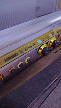 كريازي • طباخ • نجف ميلاد