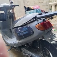 منغولي • كاملة • كابريتر هدية