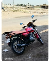 بوكسر 2017 • اوراق اصولي • ناصريه قلعه سكر