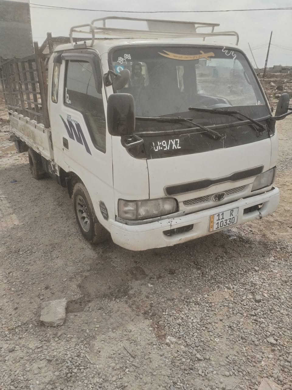 سلام عليكم كيه موديل ١٩٩٨رقم بغداد نكليزي سنويه ابسمي مكينه وكير وكسل مكفولات الرقم *********** السعر ٤٨
