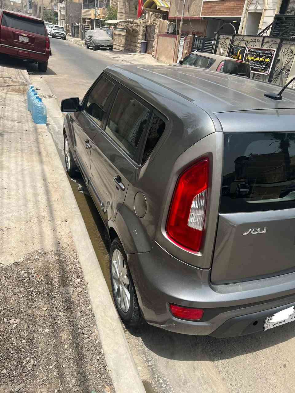 سياره للبيع موديل ٢٠١٣ رقم جديد نكليزي  رقم بغداد محرك وكير مكفول للبيع محرك ١٦٠٠٠ دوش سعر شده و٥ وبيها مجال ظربته  باب صندوقمكان بلديات


**إذا كنت صاحب هذا الإعلان وتريد حذفه لأي سبب، رجاءا أرسل رسالة إلى الدعم الفني**
