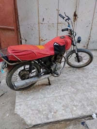 ب٢٧٥ شراي يدلل دوات 07808149354