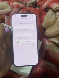 ايفون 14 برو ماكس • بطارية 90% • الشعب