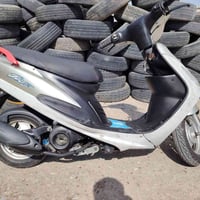 ماكس • ياباني • بي مجال