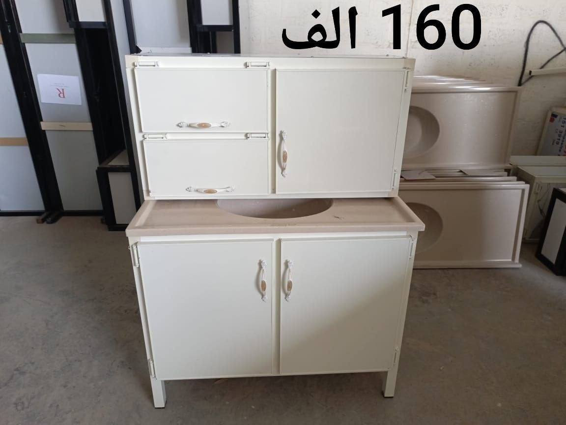 وفرتلكم يوم اجمل العروض كاونتراات للمطبخ العراقي😍
كاونترات المنيوم وكل قياساات 🚫

لضمان حق الزبون 
فحص البضاعه بوجود مندوب التوصيل 
 
#توصيل داخل  بغداد مجاني🚫
#محافظات حسب الطلب
استفسار خاص


**إذا كنت صاحب هذا الإعلان وتريد حذفه لأي سبب، رجاءا أرسل رسالة إلى الدعم الفني**
