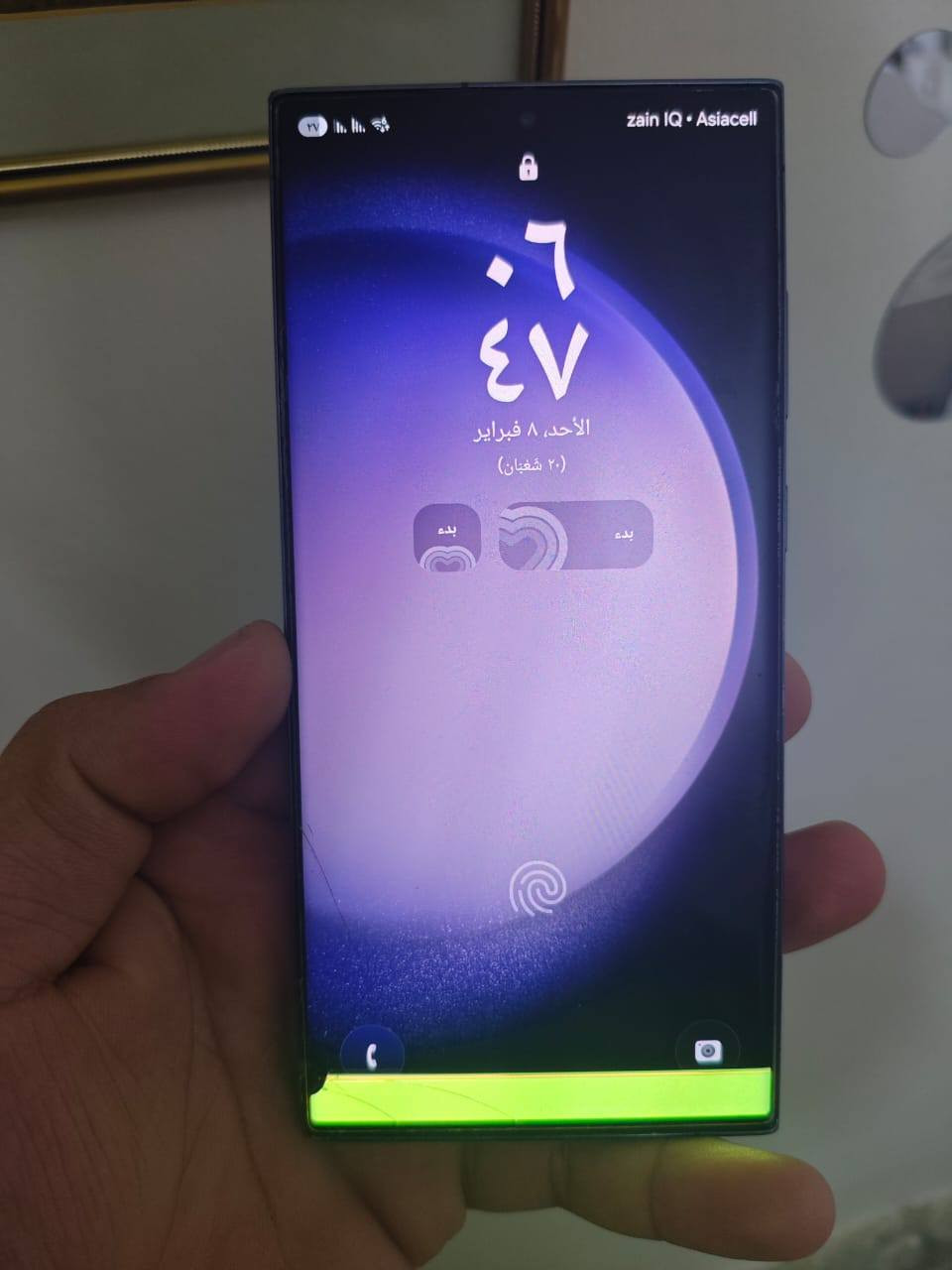 سامسونك S23 ultra
شرق أوسط دبل خط ذاكرة 256 رام 12 
معالج Snapdragon 8 Gen 2
موبايل شرط ما مفتوح بس وكع مني 
وصارت هاي الضربة و مرات الون الخضر يروح 
السعر 450 الف ***********
