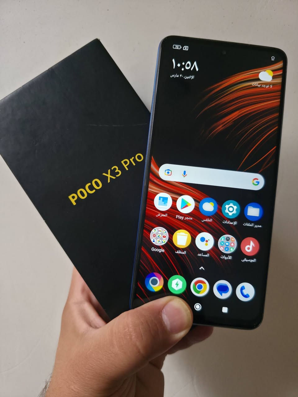 للبيع 😍🔥وحش الالعاب
POCO X3 PRO🔥

🔵المواصفات:-
🔴المعالج: ثماني النواة Snapdragon 860 تكنولوجيا 7 نانو
🔴 التخزين: 265 مع رام 8+5=13 
🔴الكاميرا: خلفية رباعية 48+8+2+2 م.ب. / امامية 20 م.ب.
🔴الشاشة: 6.67 بوصة بدقة FHD+ بتحديث 120 هيرتز 
🔴 مكفول من فتح وصيانه 
🔴البطارية: 5160 مللي أمبير
🔴السعر  165 الف 
مكاني حله 
🔴 اتصال ما موجود على نت 

***********

