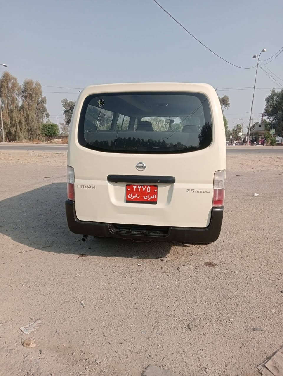 اسلام عليكم
مكفوله من كلشي
رقم الهاتف ***********
